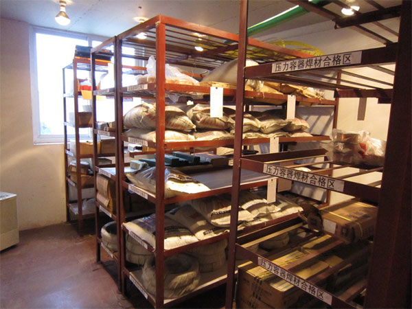 焊材庫一級(jí)庫